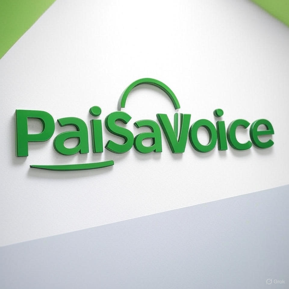 PaisaVoice Logo